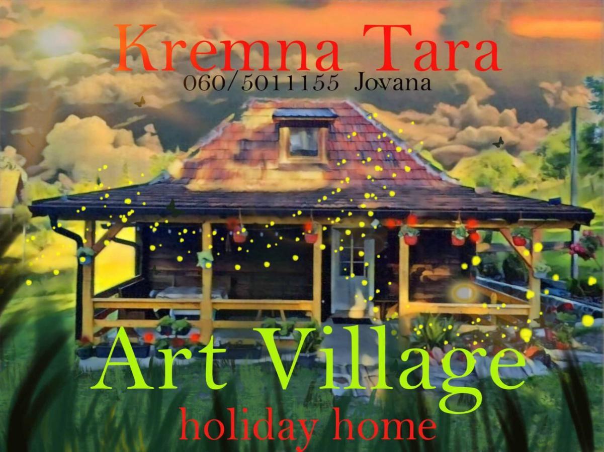 Art Village Kremna Экстерьер фото